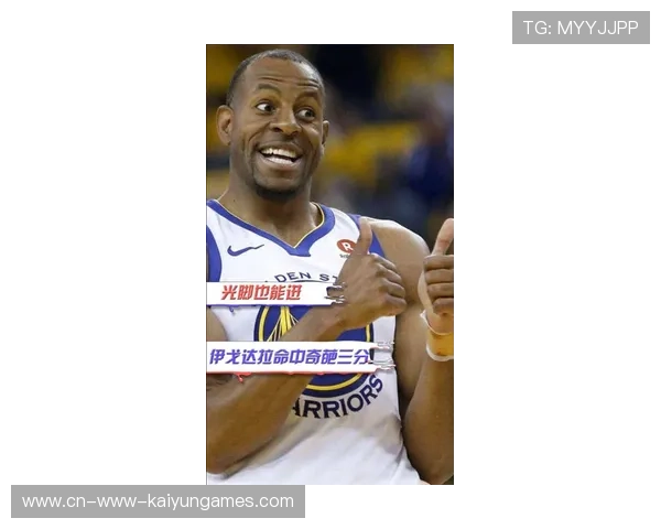 中场直塞撕开中路，前锋冷静停球命中带队晋级——一个关于细节与装备的胜利软文